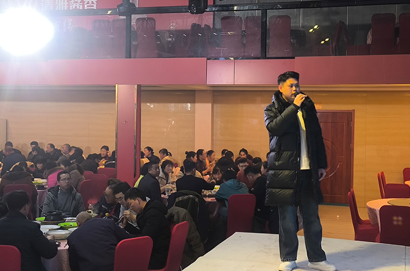 Tá Yangzhou Yaguang Cábla Co, Teo.