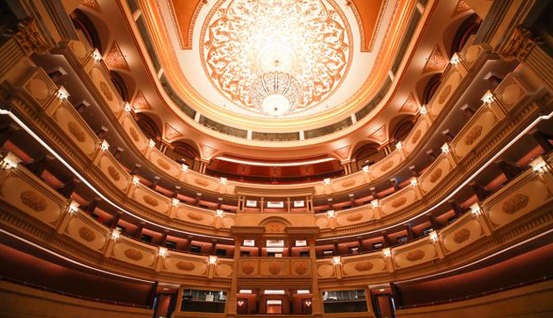 Tionscadal Tógála Amharclann an Lár-Tí Opera