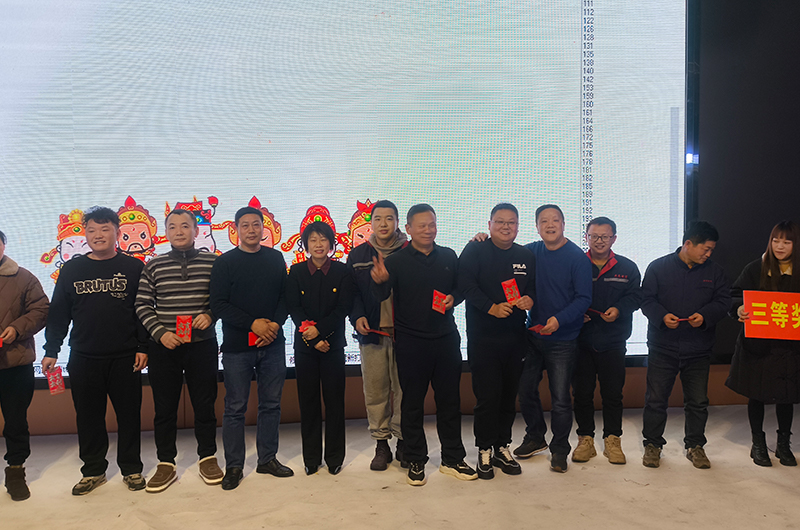 Tá Yangzhou Yaguang Cábla Co, Teo.