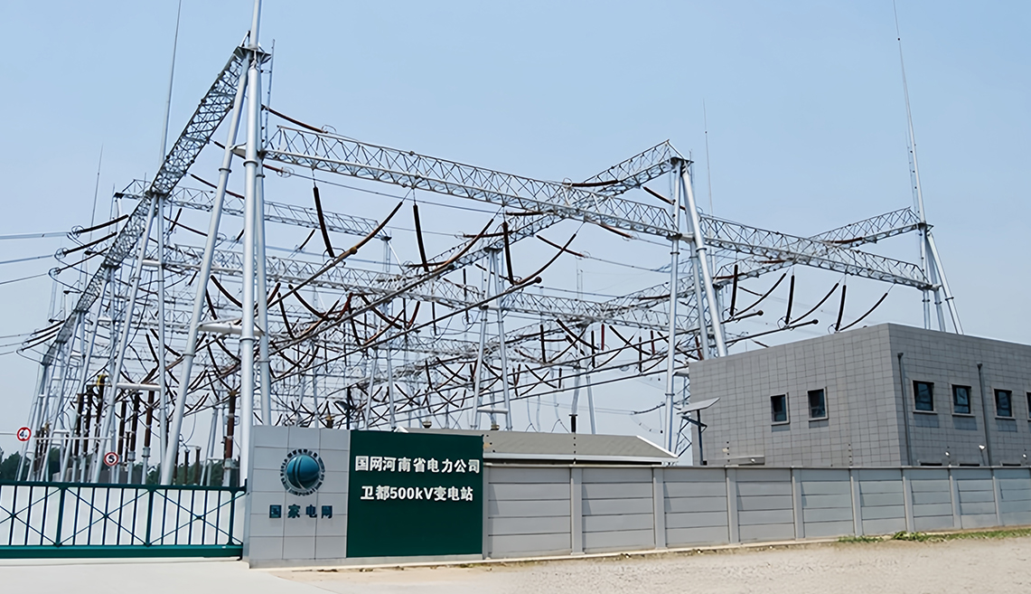 Tionscadal Fostáisiúin Zhengzhou Thoir 500kv