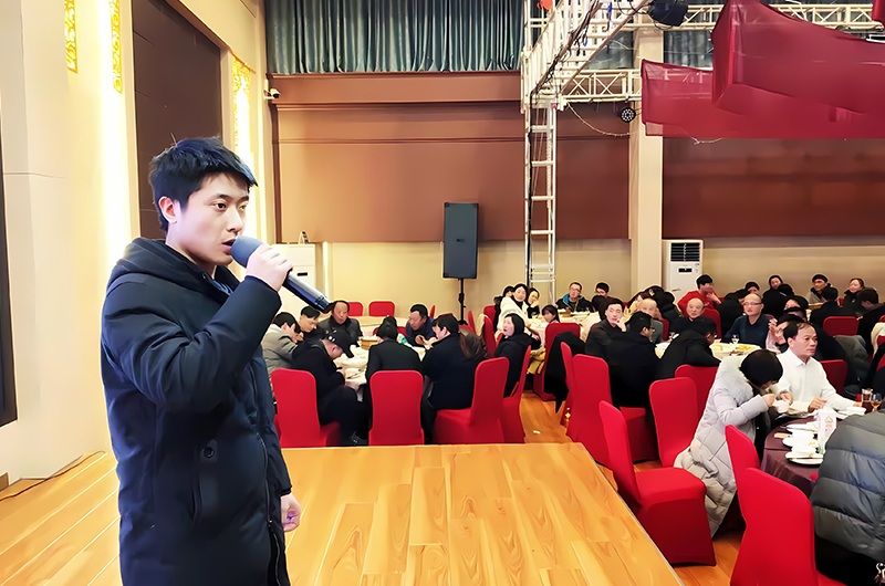 Tá Yangzhou Yaguang Cábla Co, Teo.