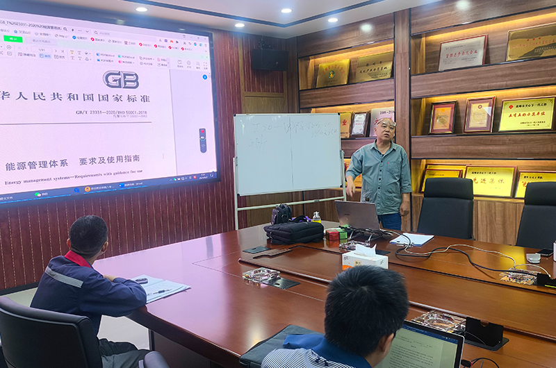 Tá Yangzhou Yaguang Cábla Co, Teo.