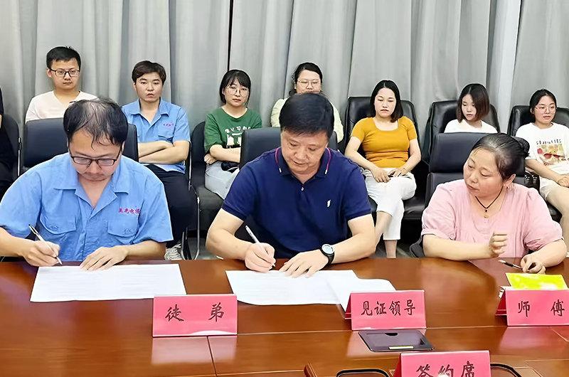 Tá Yangzhou Yaguang Cábla Co, Teo.